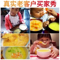 廠(chǎng)家有機(jī)黃小米 500g一件代發(fā)有機(jī)寶寶米月子新小米五谷雜糧 批發(fā)