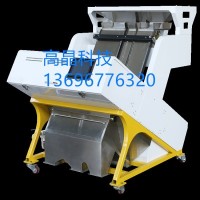 合肥 免費(fèi)安裝 廠家直銷(xiāo)大產(chǎn)量大米色選機(jī) 粳米色選機(jī) 黑米色選機(jī)