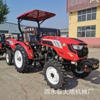 現(xiàn)貨泰山四驅(qū)四輪拖拉機農(nóng)業(yè)開荒機械農(nóng)用設備整套拖拉機