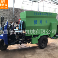 農(nóng)業(yè)合作社用撒料車(chē)行走自如喂料機(jī)投料機(jī)家畜撒料車(chē)視頻下料機(jī)