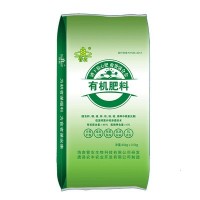 廠家直銷(xiāo)羊糞 高溫腐熟發(fā)酵羊糞 紅薯專(zhuān)用肥 果樹(shù)有機(jī)肥 有機(jī)肥料