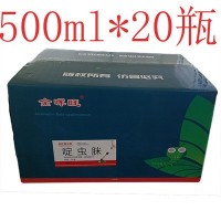 供應(yīng)5%啶蟲(chóng)脒乳油500ml吧 殺蚜蟲(chóng)飛虱效果好殘效期較長(zhǎng)觸殺滲透
