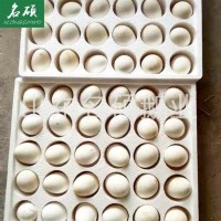 廠家供應 山東土鵝蛋新鮮雜糧喂養(yǎng)鵝蛋12枚起訂商品鵝蛋