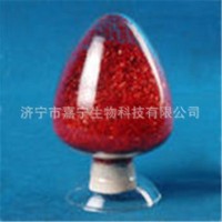 制絨原藥 98%復(fù)硝酚鈉 肥料添加劑 +植物生長調(diào)節(jié)劑 細胞分裂素