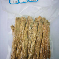 甘肅黨參文縣紋黨參巧成黨參中大條一級(jí)紋黨參全黨無硫500g包郵