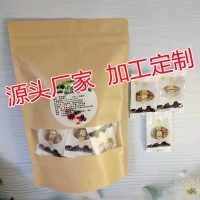 廠銷(xiāo) 羅漢果茶 果芯果仁果干肉 羅漢果 花茶 加工定制 袋泡茶  2袋起批