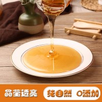 蜂蜜禮盒現貨批發(fā)團購節(jié)日禮品農家土特產伴手禮蜂蜜土蜂蜜