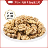 新疆核桃仁 肥型核桃仁尖白順白淺白頭路核桃仁 每日堅(jiān)果烘焙原料
