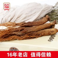 廠家批發(fā)長(zhǎng)白山紅參 整支 東北人參 足干帶須紅參須