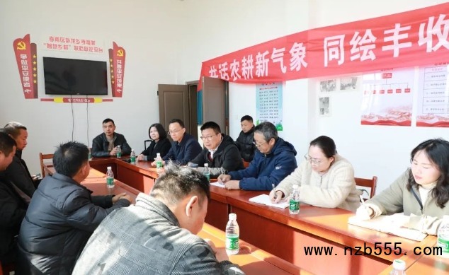 微信截圖_20250324161106