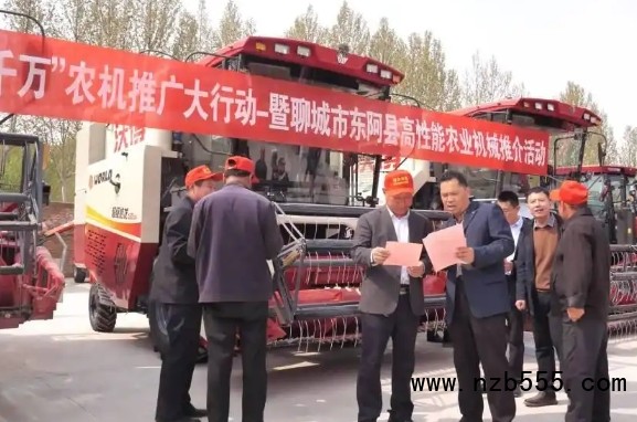 微信截圖_20250410155704