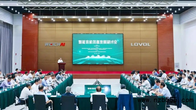 微信截圖_20250519114455