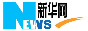 新華網