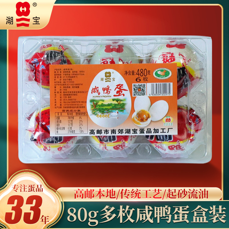 O1CN01aXCUqR1cpIIRG0Qc6_!!1057483649-0-cib