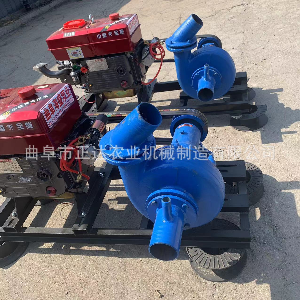 O1CN01ZWz0p72J2loGPJXgf_!!3043709364-0-cib