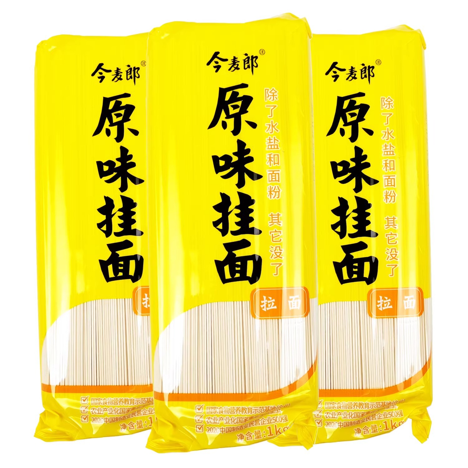 O1CN01gk6dQK1Jy17Hqwtzx_!!2212887041096-0-cib