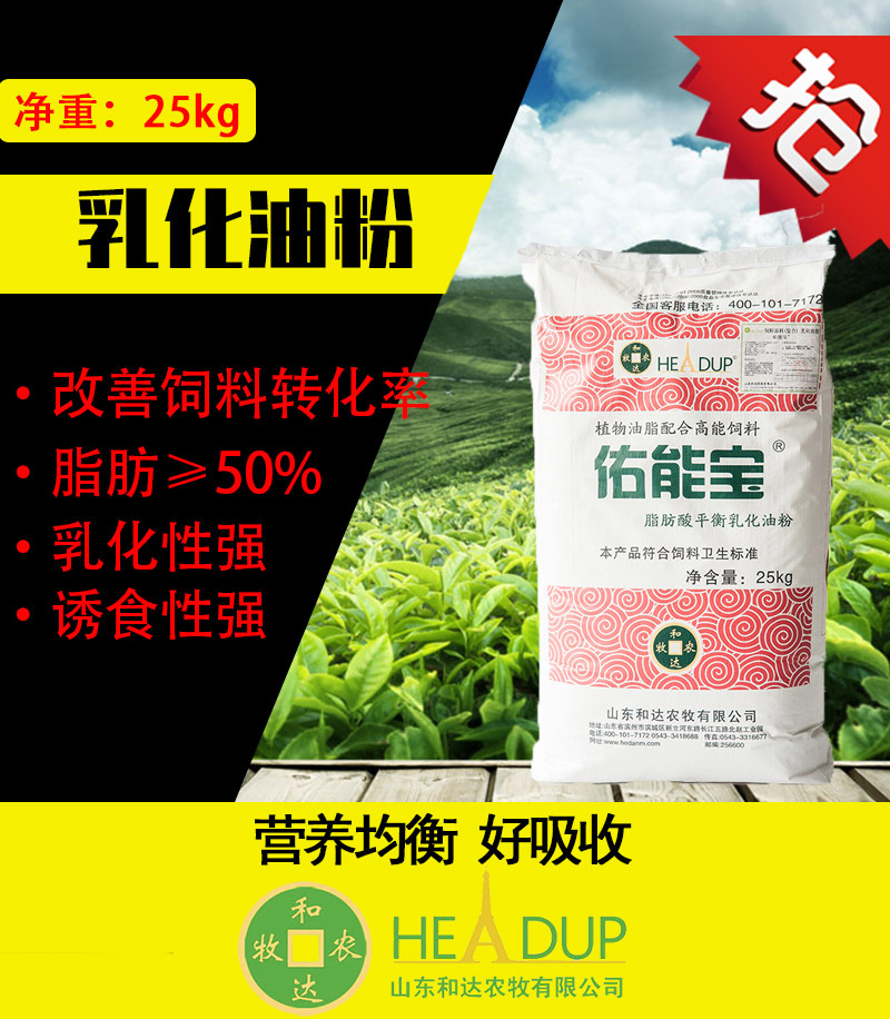 12270330970_1323282733